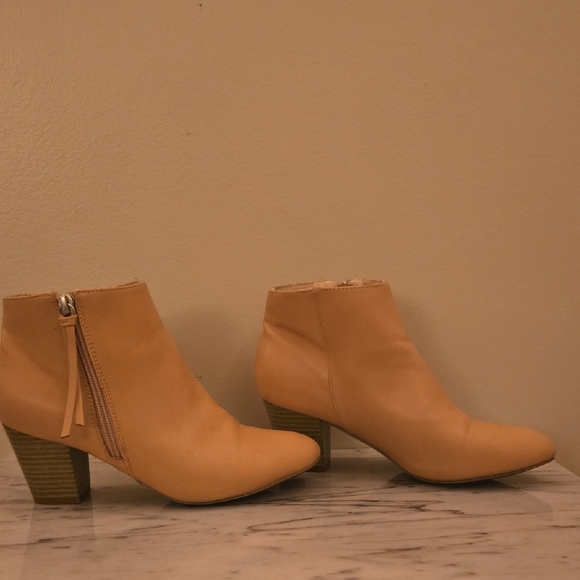 Old Navy Shoes - Old Navy Nude Ankle Bootie